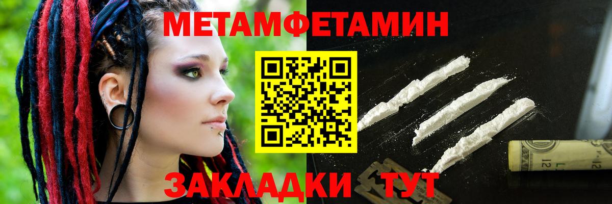 АМФ VHQ Димитровград