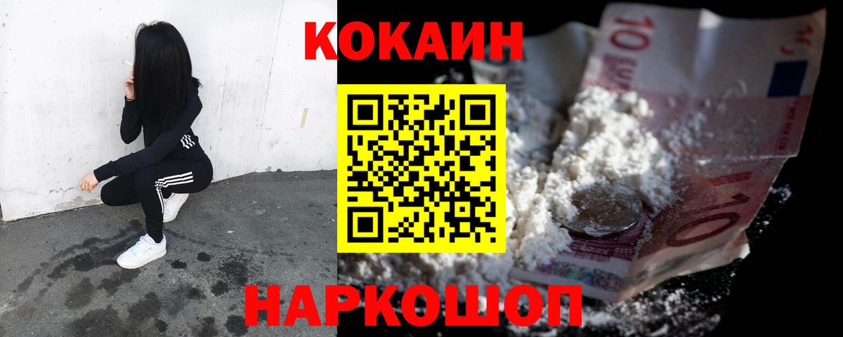 Метадон Димитровград