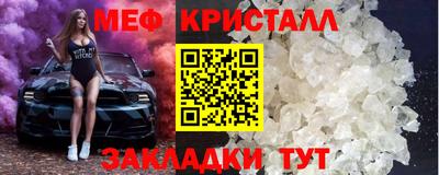 MDMA Балашиха