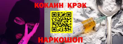 круглые Балаково