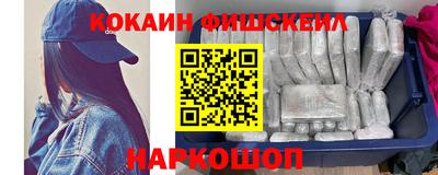 круглые Балаково