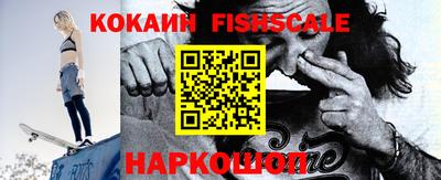 круглые Балаково