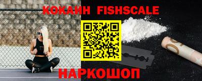 круглые Балаково