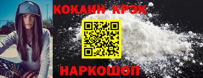 MDMA Балашиха