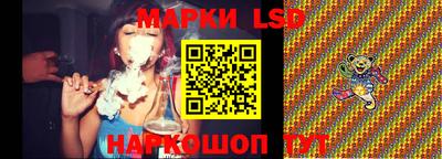 круглые Балаково