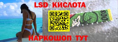 MDMA Балашиха