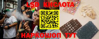 круглые Балаково