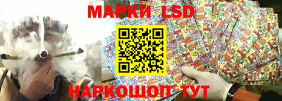 MDMA Балашиха