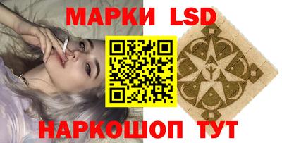 круглые Балаково