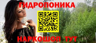 MDMA Балашиха