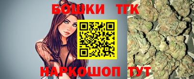 MDMA Балашиха
