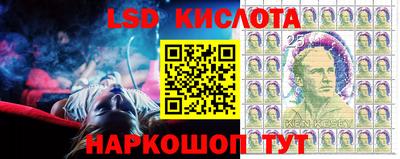 круглые Балаково