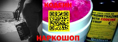 круглые Балаково