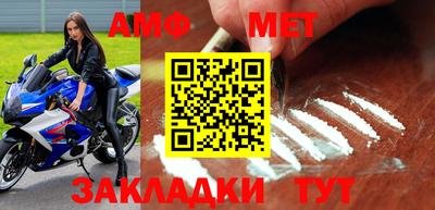 круглые Балаково