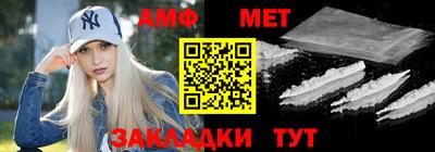 MDMA Балашиха
