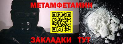 круглые Балаково