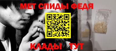 круглые Балаково