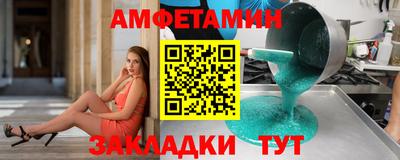 MDMA Балашиха