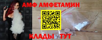 MDMA Балашиха