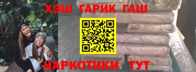MDMA Балашиха