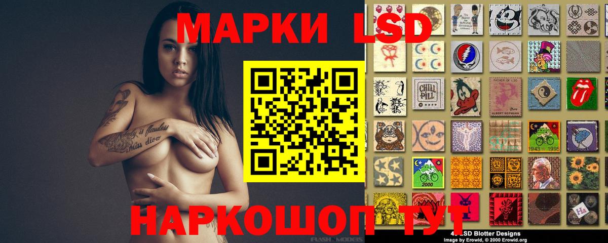 мега рабочий сайт  Лсд 25 экстази ecstasy  Вход с VPN  Димитровград 